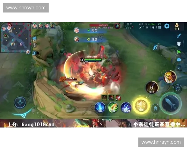 王者荣耀顶尖操作解析与全程精彩直播攻略分享