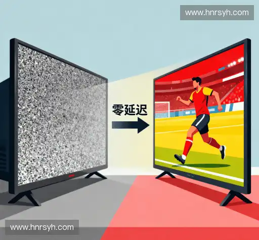 我们的优势